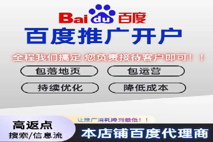 SEM托管公司案例分享：打造高效广告投放