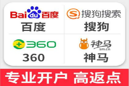 SEM竞价优化实战：案例解析如何提高广告转化率